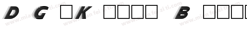 DG_Kabel Bold字体转换